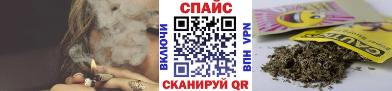 Бутират жидкий экстази  наркота  Балахна 
