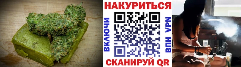 Cannafood марихуана  Балахна 