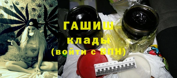 герыч Аркадак